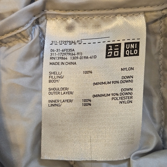 UNIQLO Women's Light Weight Down Puffer Vest Jacket Packable Silver Size Small - Picture 5 of 8